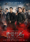 亚欧大片