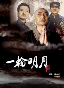 亚欧大片